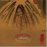 Hypnotic Underworld by Ghost