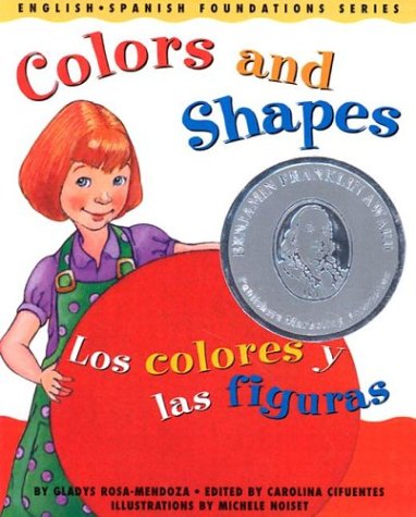 Educational