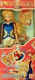 Cutey Honey 11 Doll - Oshaberi Kisaragi Honey