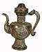 Antique Copper / Tibetan Water Pot