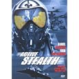 Active Stealth by