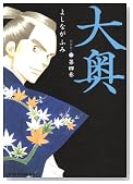 �剜 ��4�� (�W�F�b�c�R�~�b�N�X)�̃C���[�W���g�傷��