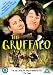 The Gruffalo [DVD]