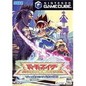 バーチャファイター サイバージェネレーション ~ジャッジメントシックスの野望~ (GameCube)