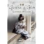 Geisha of Gion: The Memoir of Mineko Iwasaki