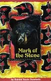 Mark of the Stone