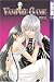 Book Vampire Game, Vol. 9