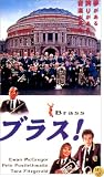 �֥饹! [DVD]