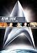 DVD�u�X�^�[�E�g���b�NI/���}�X�^�[�ŃX�y�V�����E�R���N�^�[�Y�E�G�f�B�V���� [DVD]�v