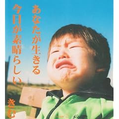 ���Ȃ��������鍡�����f���炵��