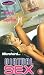 VHS : Virtual Sex [VHS]