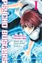 Psycho Busters 1
