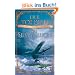Das Silmarillion