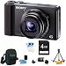 Sony Cyber-shot DSC-HX9V Digital Camera 4GB Bundle - Includes Cyber-shot DSC-HX9V Digital Camera, 4 GB Memory Card, Card Reader, LCD Screen Protectors, Tabletop Tripod, Camera Carrying Case and Cleaning Kit