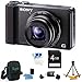 Sony Cyber-shot DSC-HX9V Digital Camera 4GB Bundle - Includes Cyber-shot DSC-HX9V Digital Camera, 4 GB Memory Card, Card Reader, 