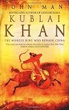 Kublai Khan