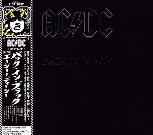バック・イン・ブラック AC/DC