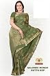 Forest Green South Indian Pure short Crepe Saree / Sari