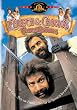 Cheech & Chong's The Corsican Brothers