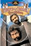 Cheech & Chong's The Corsican Brothers