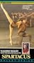 Spartacus: Bolshoi Ballet - Aram Khachaturian, Vasiliev, Bessmertnova, [VHS]