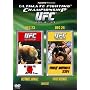 UFC Ultimate Fighting Championship 23 and 24 [DVD]