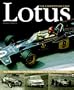 Lotus: The Competition Cars-All the Racing Type Numbers from 1947 to the Modern Era