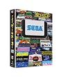 ザ・ゲームメーカー ～セガ編～ [DVD]