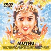 ムトゥ 踊るマハラジャ [DVD]