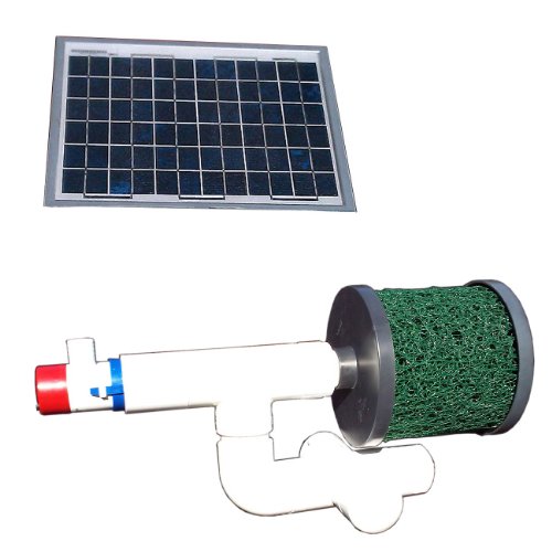 Onlinepoolshop Com Natural Current Savior Bottom Feeder Pond