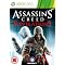 All the xbox games I want until 2012.(no order)