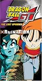 Review Funimation Prod  / Dragon Ball Gt 3: Lost Episodes - Ruination