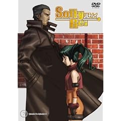 SoltyRei Vol.7 通常版 [DVD]