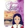 Princesse Sarah - Vol.7 <b>DVD</b> ~ Chika Sakamoto
