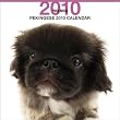 THE DOG �؃L�j�[�Y 2010�N �J�����_�[