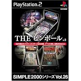 SIMPLE2000シリーズ Vol.26 THE ピンボールX3