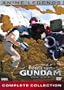 Mobile Suit Gundam: The 08th MS Team - Anime Legends Complete Set