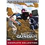Mobile Suit Gundam: The 08th MS Team - Anime Legends Complete Set