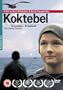 Koktebel [DVD] [2003]