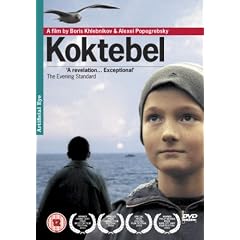 Koktebel [DVD]