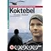 Koktebel [DVD]