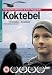 Koktebel [2003]