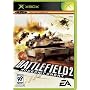 Battlefield 2 Modern Combat