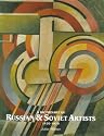 A Dictionary of Russian and Soviet Artists 1420-1970