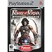 Prince of Persia: Warrior Within (PS2)