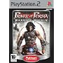 Prince of Persia: Warrior Within (PS2)
