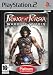 Prince of Persia: Warrior Within (PS2)