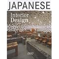 Japanese Interior Design