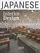 Japanese Interior Design
