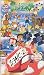 ポケットモンスター(35) [VHS]